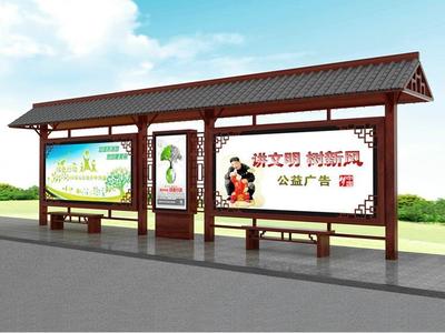 北海漢鼎仿古候車亭加工廠 傳承古韻，守護現代——柜員機防護罩的匠心融合