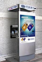 自動存取款機供應信息、批發價格及選購指南