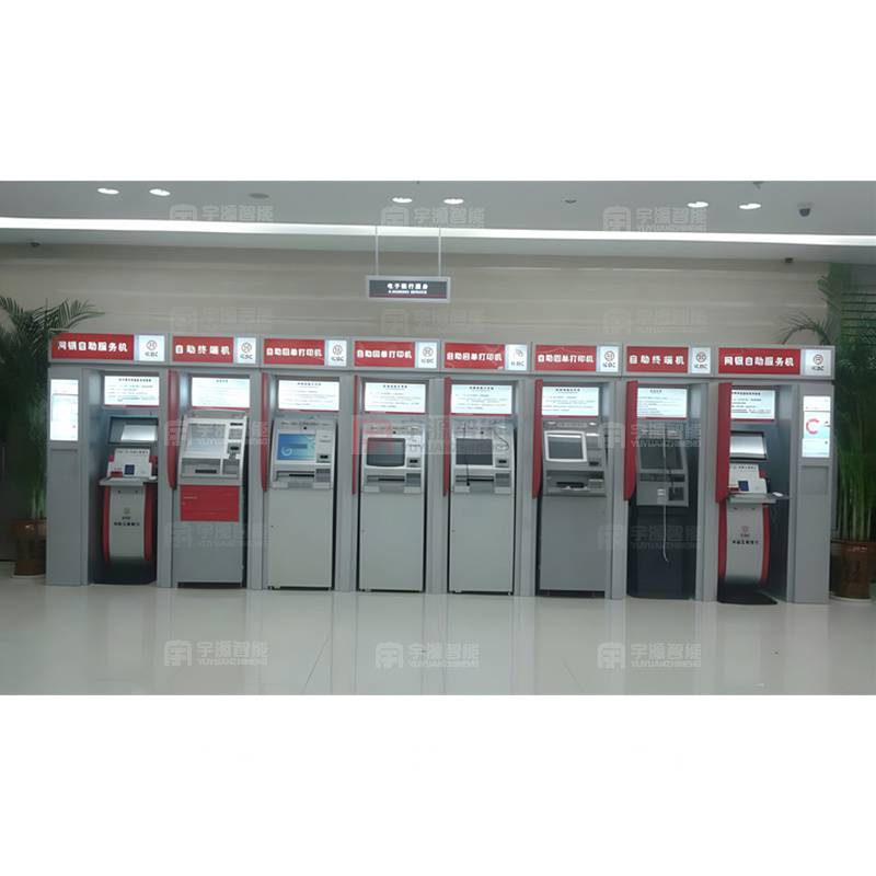 智能防護艙 守護金融安全，提升服務體驗