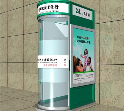 ATM智能防護(hù)艙 構(gòu)建金融安全新防線，探訪專業(yè)制造商寶雞市迦南廣告裝飾