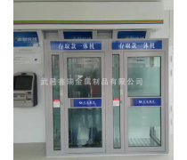 安全防護(hù)艙熱賣促銷 柜員機(jī)防護(hù)罩，守護(hù)金融安全的堅(jiān)實(shí)屏障
